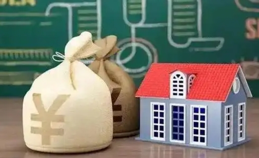 固始全国住房公积金怎么提取（全国住房公积金如何提取）